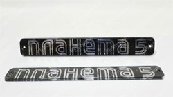 Эмблема бардачка Пл5 IZ000592