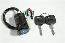 Замок зажигания ТТR 125/250 TMMP AD000043