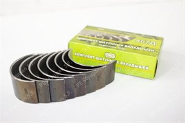 Вкладыши Днепр 0.75 (Россия) DU000025